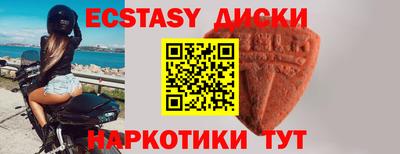 дурь Гатчина