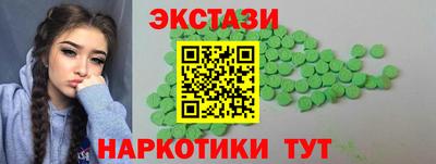 дурь Гатчина