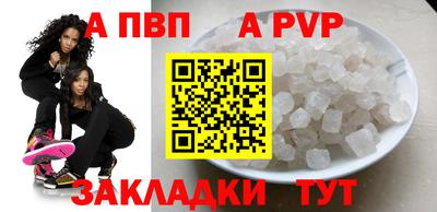 дурь Гатчина