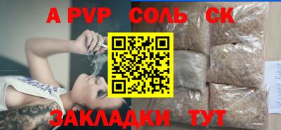 дурь Гатчина