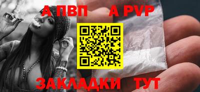 метамфетамин Изобильный