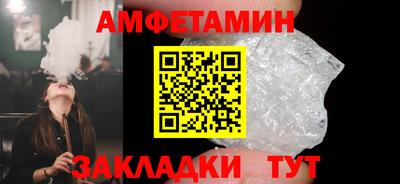 дурь Гатчина