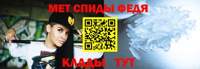 кокс Абакан