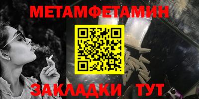 дурь Гатчина