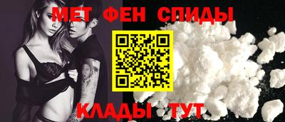 эйфоретик Азнакаево