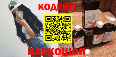 дурь Гатчина