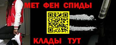 кокс Абакан