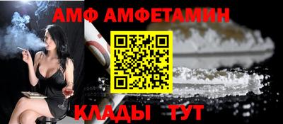 mdma Ирбит