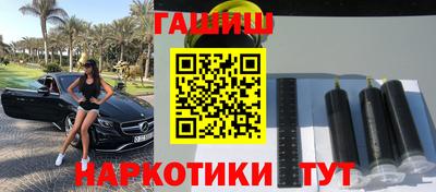 кокс Абакан
