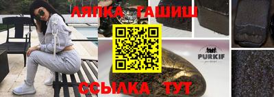 MDMA Premium VHQ Гагарин