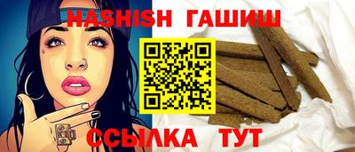 кокс Абакан