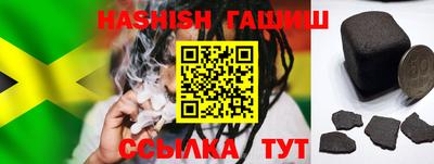 дурь Гатчина