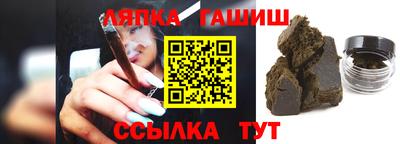 дурь Гатчина