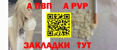2c-b Абинск