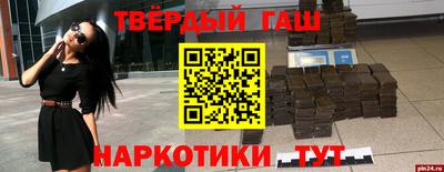 эйфоретик Азнакаево