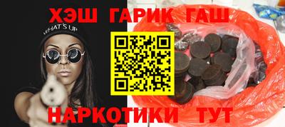дурь Гатчина