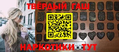 MDMA Premium VHQ Гагарин