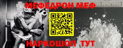 эйфоретик Азнакаево