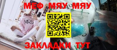 кокс Абакан