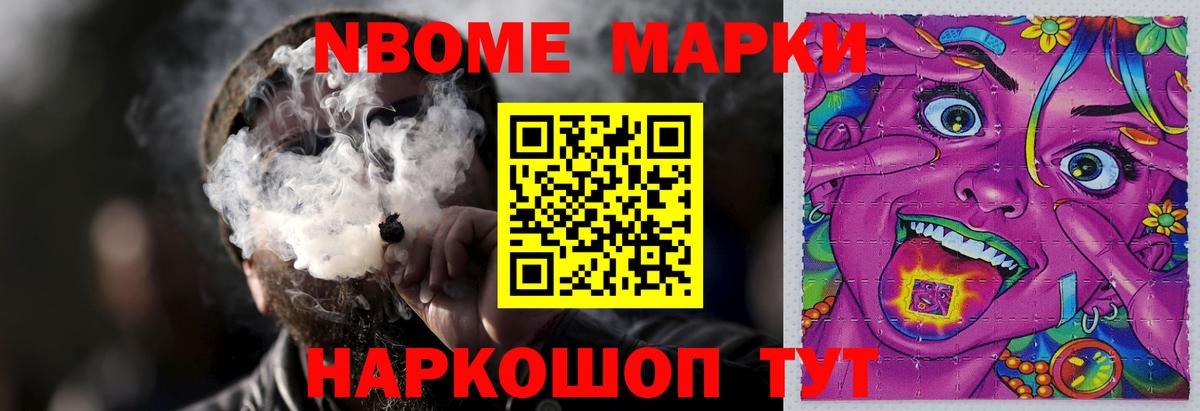 blacksprut онион  Вход с VPN  Анжеро-Судженск  Лсд 25 экстази кислота 