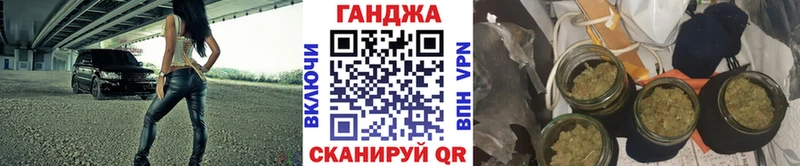 дарнет шоп  Анжеро-Судженск  мориарти формула  МАРИХУАНА LSD WEED 